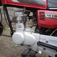 موتور مزایده