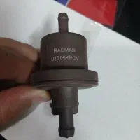 شیر کنیستر پراید|قطعات یدکی و لوازم جانبی|شیراز, شهرک مخابرات|دیوار