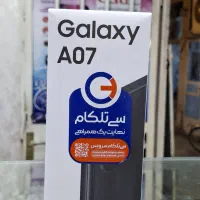 سامسونگ A07