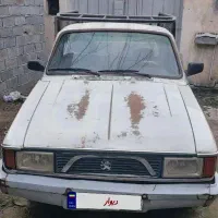 پیکان وانت سالم