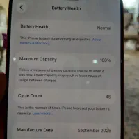 17 promax|موبایل|اصفهان, مفتح|دیوار