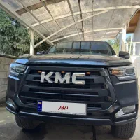 کی ام سی تی ۸ kmct8