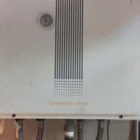 تعمیرات تخصصی انواع پکیج و آبگرمکن و کولر اسپلیت|خدمات پیشه و مهارت|بوشهر, |دیوار