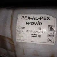 لوله پنج لایه 225 متری|مصالح و تجهیزات ساختمان|مشهد, رده|دیوار