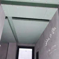 کناف کاری|خدمات پیشه و مهارت|بندر انزلی, عباس آباد|دیوار