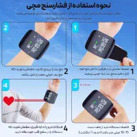 فشارسنج دیجیتالی سخنگو اورجینال|آرایشی، بهداشتی، درمانی|بم, |دیوار