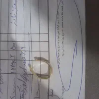 حلقه
