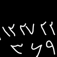 912کم کارکرد بدون مزاحم کد 2 شماره قشنگ