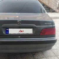 پارس سال 1400 موتور قدیم|خودرو سواری و وانت|بم, |دیوار