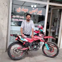 فلات 250 مدل 91