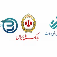 خرید و فروش امتیاز