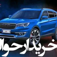 حواله خودرو