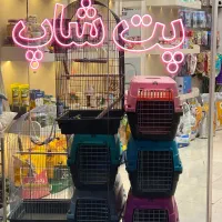 محصولات حیوانات خانگی(سگ،گربه،پرنده)