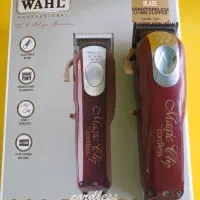 ماشین اصلاح وال