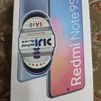 گوشی نت ۹اس