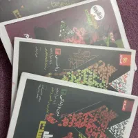 کتاب های فرمول بیست پایه دوازدهم تجربی