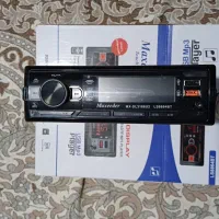 ضبط مکسیدر درحد