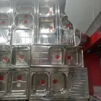 هود|هود|نسیمشهر, |دیوار