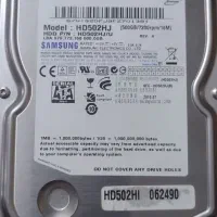 هارد اینترنال|قطعات و لوازم جانبی رایانه|بندرعباس, |دیوار