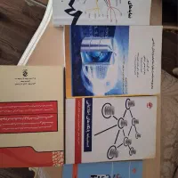 دروس کتب ارشد علم اطلاعات و دانش شناسی