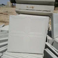 تولیدی موزاییک پلیمری