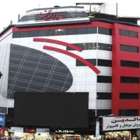 کارآموزی فروش، سئو و وردپرس - کارورزی علاءالدین