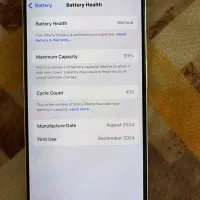 آیفون۱۶پرو|موبایل|همدان, |دیوار