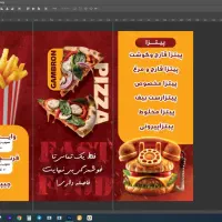 جشنواره فروش ویژه محصولات چاپی با قیمت باورنکردنی|خدمات رایانه‌ای و موبایل|شیراز, دارالرحمه|دیوار