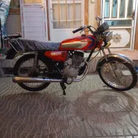 موتور مزایده مدل 89 پنج دنده 150