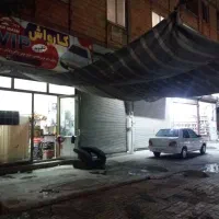 اجاره کارواش