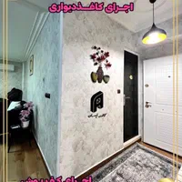 فروش اقساطی کاغذ دیواری های پی وی سی قابل شست و شو|مصالح و تجهیزات ساختمان|رشت, جهاد|دیوار