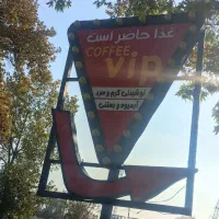 تابلو|تابلو، نقاشی، عکس|آستانه اشرفیه, |دیوار