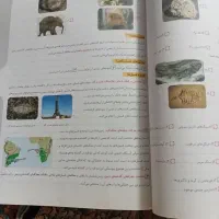 کتاب کمک درسی سوم ونهم|کتاب و مجله آموزشی|شیراز, احمدی جنوبی|دیوار