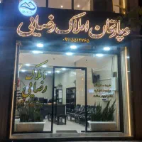 فروش-واحد-سه-خواب-128-متری-در-باهنر-شهرک-باران