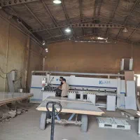 به تعدادی نیرو ،کات ،نوار کار ،سی انسی ،فارسی کار