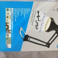 تعدادی کتاب متوسط اول و سال ششم