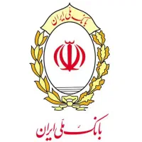 وام ملی مهربانی مهرایران فروش وخرید
