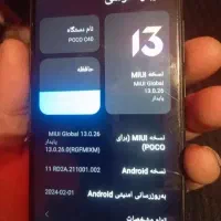 گوشی شیامی|موبایل|رشت, سلیمانداراب|دیوار