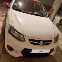 کوییک مدل 1401