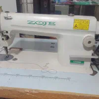 چرخ راسته دوز زوجی