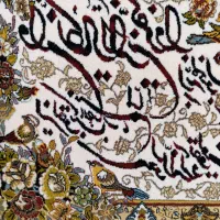 تابلو|تابلو فرش|ملایر, |دیوار