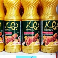 روغن سرخ ( ۸۱۰ گرم )  ۳۴۰/۰۰۰ کالا برگ فعال