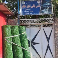 تولید همه نوع فنس|عمدهفروشی|ماکو, |دیوار