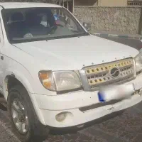 کاپرا مدل ۹۰