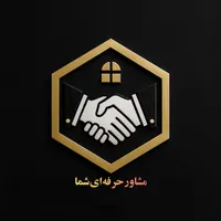 پیشفروشپروژهخفنولاکچری/ناحیه/گیتدار