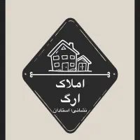 آپارتمان ۱۰۰ متری تک واحدی.استادان