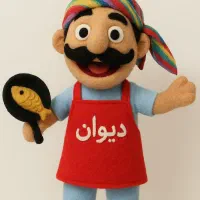 اشپز خانم، سالن دار، پیک