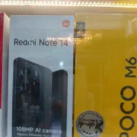 گوشی note 14 با حافظه ۲۵۶گیگ
