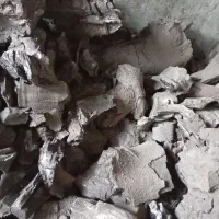 ذغال