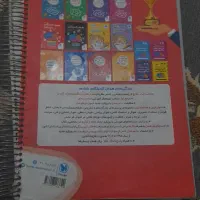 تست هوش تیز هوشان